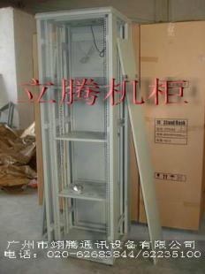 销售南昌机柜价格_销售南昌机柜厂家_世界工厂网产品信息库