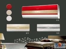 供应春兰)不制冷(南昌春兰空调维修中心)客户-满意100%_家用电器_世界工厂网中国产品信息库