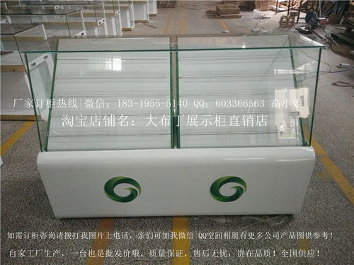 斜面陈列柜报价 厂家