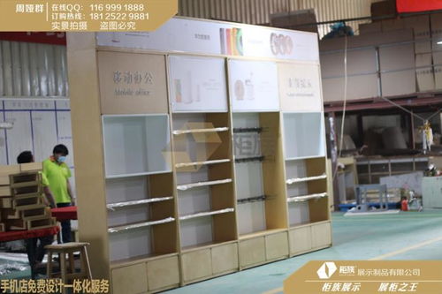 南昌华为3.6开放式体验台展示效果