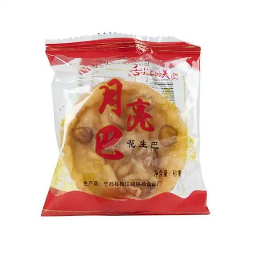 南昌 江西特产推荐 作为伴手礼送人的南昌特产有哪些