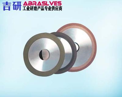 帝研砂轮图-帝研砂轮图价格-帝研砂轮图批发-帝研砂轮图厂家-必途