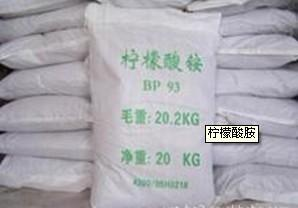 【南昌柠檬酸胺价格 今年南昌柠檬酸胺市场报价 南昌柠檬酸胺质量】图片,海量精选高清图片库_南昌洪都电镀材料供应站-中国网库