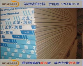 江西防火隔音棉批发,南昌防火隔音棉销售 江西防火隔音棉批发,南昌防火隔音棉销售 南昌筑根建供应商 南昌市经济技术开发区筑根装饰材料厂