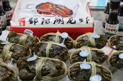 农交会上江西实力“抢镜”,9个农产品捧回金奖,南昌成下一届主办地!