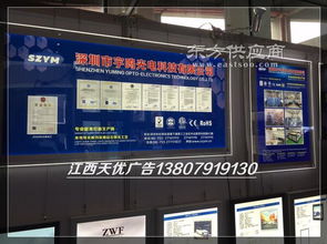 南昌卫宁广告制作工厂 定制标识标牌，专业引领景德镇标识图片设计潮流