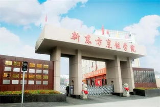 喜讯 我院荣获南昌中职学校精品特色专业中餐烹饪专业奖