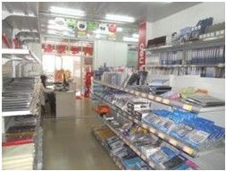 南昌办公用品市场概览 批发与专业服务指南