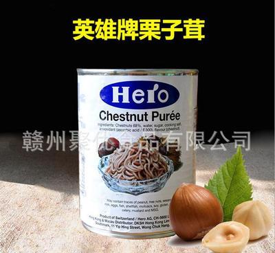 南昌特产 英雄原味栗子茸——传统美味，香甜细腻