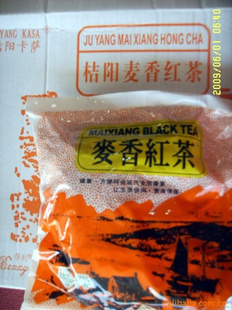 南昌奶茶原料 桔阳麦香红茶、咖啡红茶与纯红茶的特色与应用