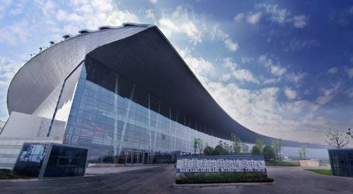 2025全国农产品产销大会在南昌盛大启幕 千企万品助力乡村振兴