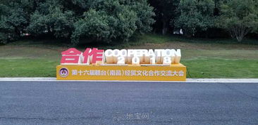 南昌活动策划 专业助力江西南昌产品新闻项目发布会成功举办