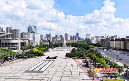 南昌市人民政府新闻办公室发布图片报道，展现城市发展新貌