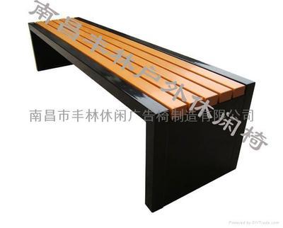 丰林FM-12户外休闲椅 打造舒适耐用的室外空间