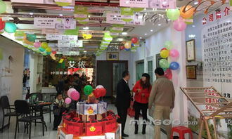 艾依晾衣架南昌区域加盟代理招商指南 条件、费用与市场机遇